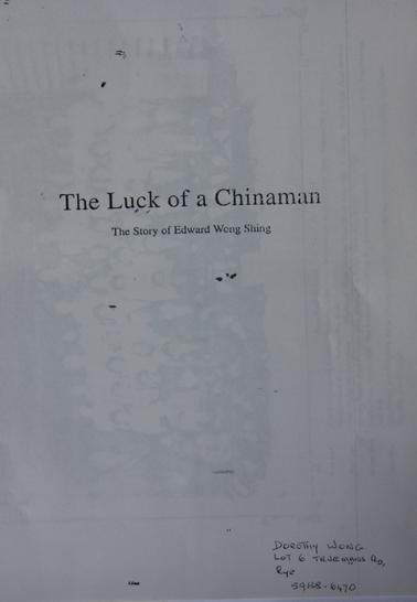 Story of Edward Wong-Shing